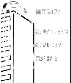 世界杯投注:如何避免世界杯投注陷阱 世界杯投注:如何避免世界杯投注陷阱