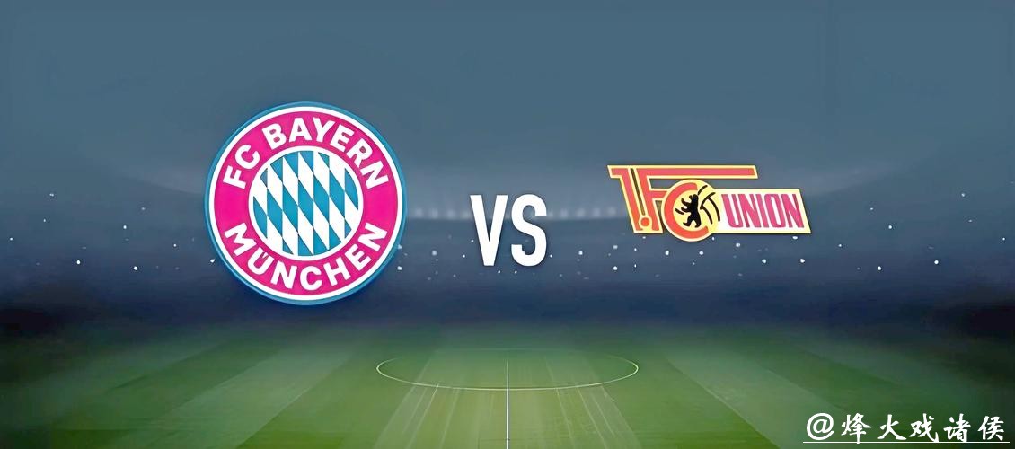 世界杯下注入口:专业推荐助你玩赚比分 世界杯下注入口:专业推荐助你玩赚比分