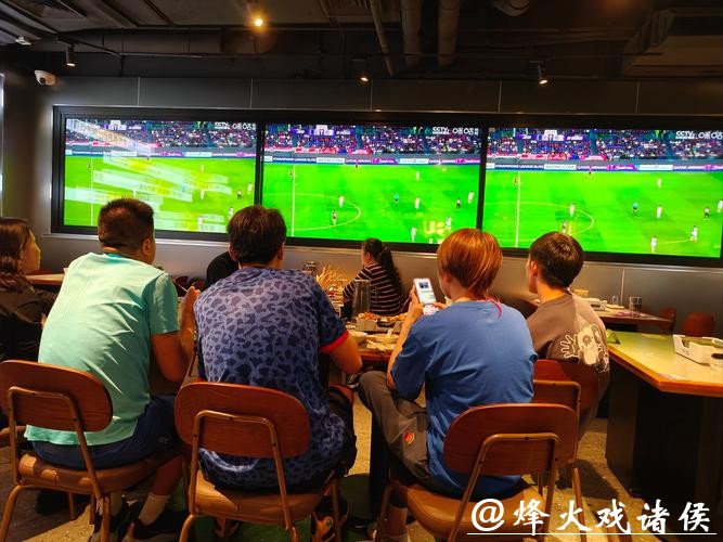 世界杯直播：球迷互动社区热烈讨论