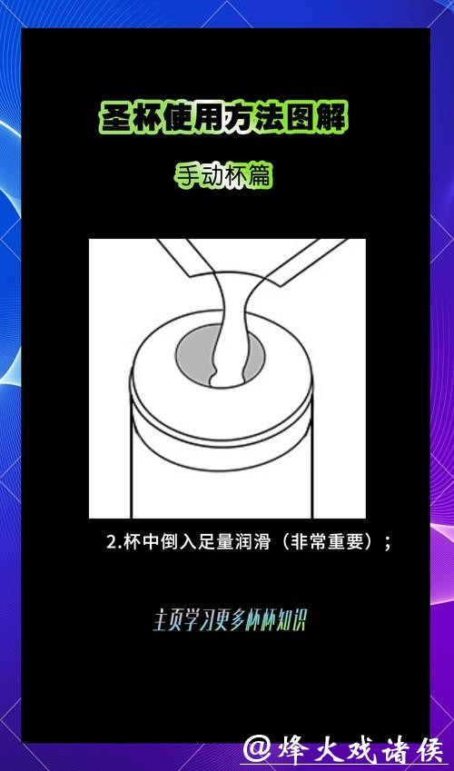 世界杯下注入口：便捷操作无障碍尽情参与